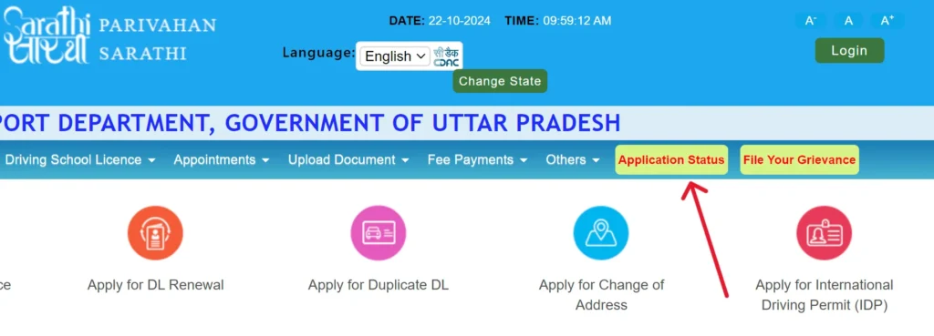 Application-Status-1