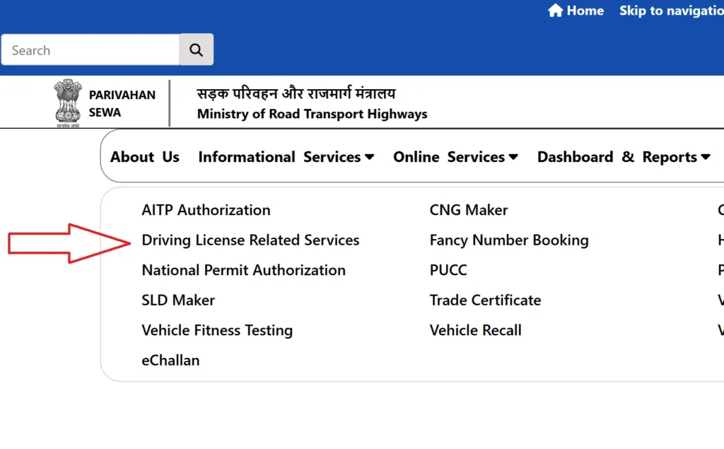 Driving-Licence-Related-Service