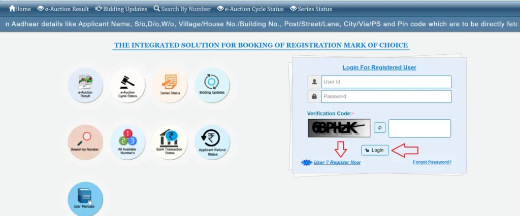 Fancy-Parivahan-Portal