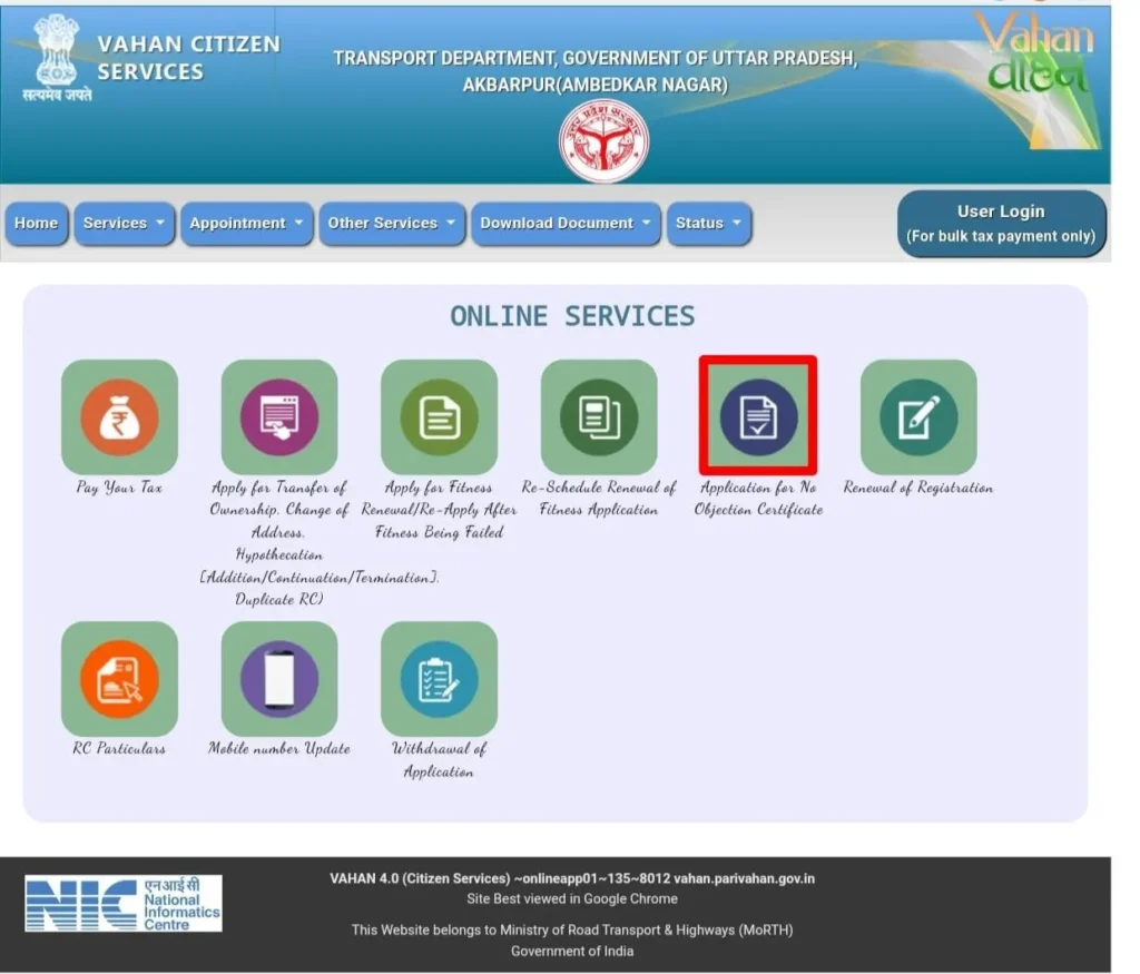 NOC-Certificate-Application