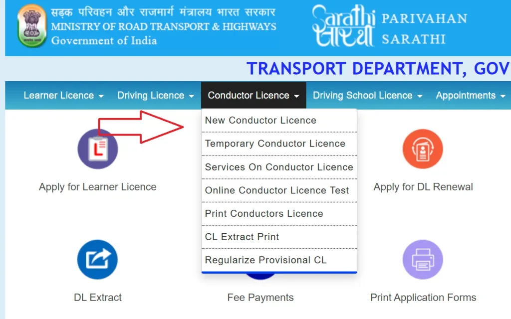 New-Conducter-Licence
