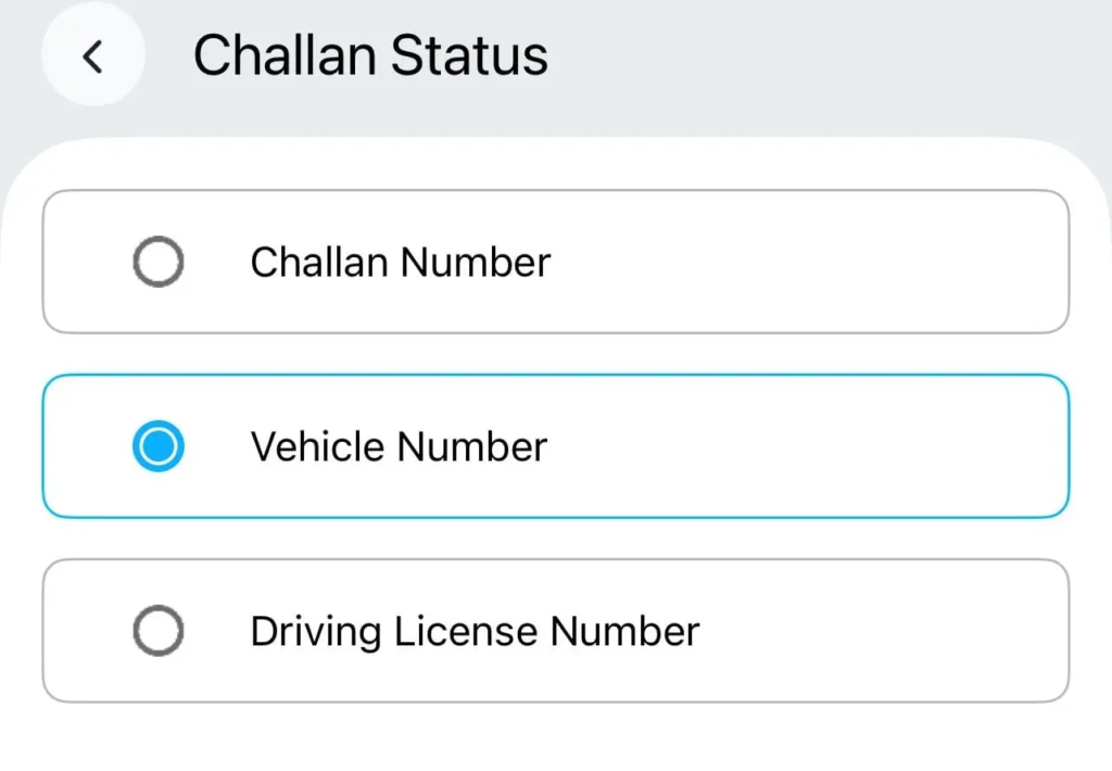 View-Challan-Status