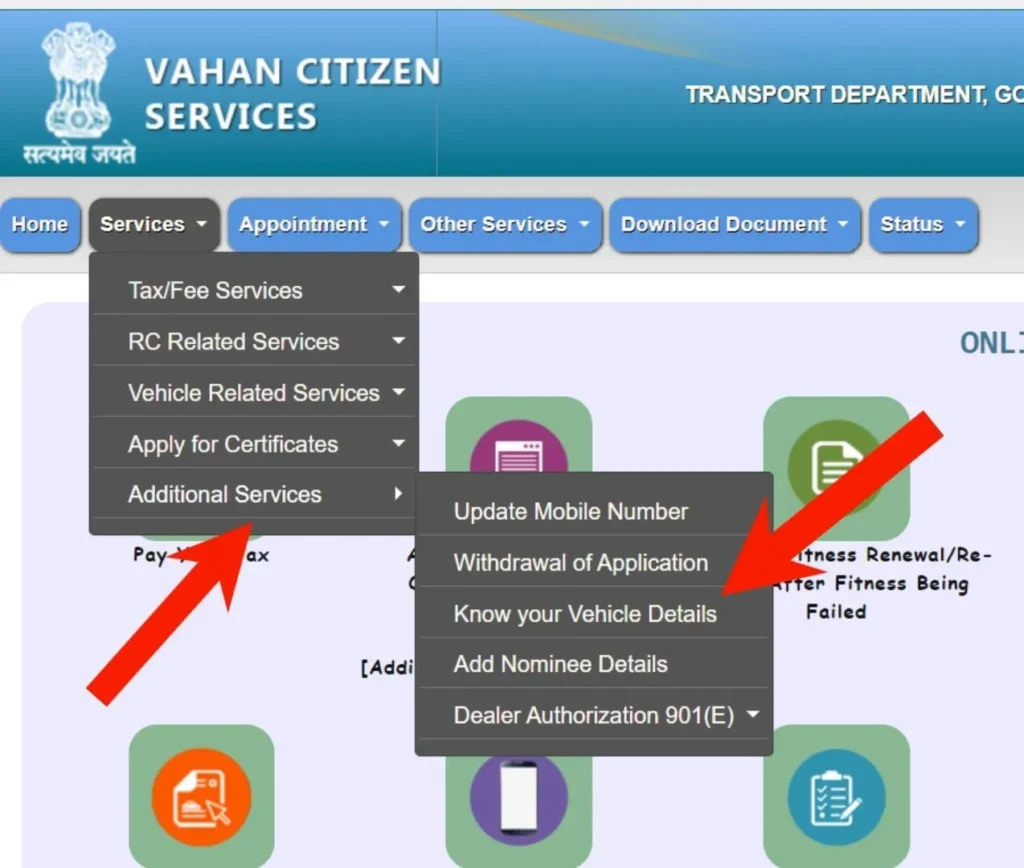 Know-Vehicle-Details-1